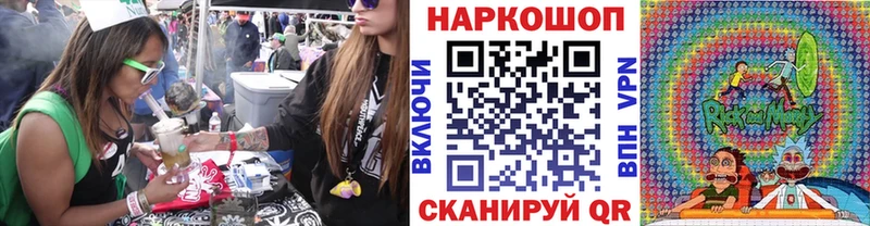 Какие есть наркотики Ипатово Cocaine АМФЕТАМИН ЭКСТАЗИ ГАШ Канабис Мефедрон