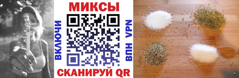 БУТИРАТ буратино даркнет сайт Ипатово