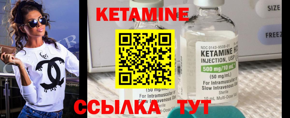 Ипатово  Ляпка  Вход с VPN  Гашиш  МЕФ  Alpha-PVP  Каннабис  Конопля 