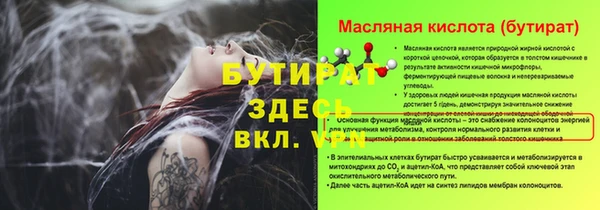 СК Няндома