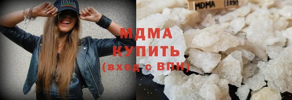 соль курить ск Нязепетровск