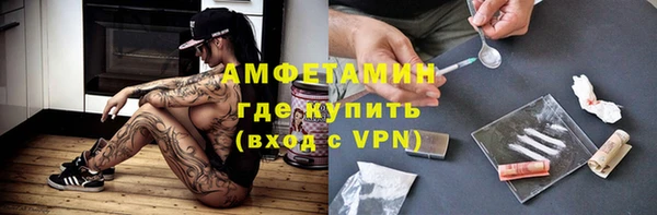 мдпв Нягань