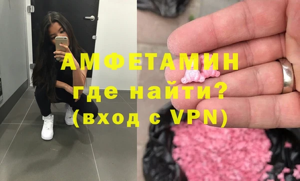 СК Няндома