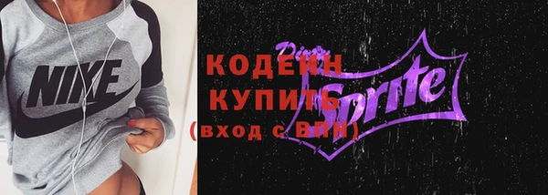 мдпв Нягань
