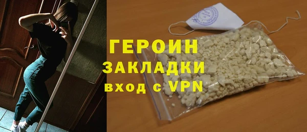 СК Няндома