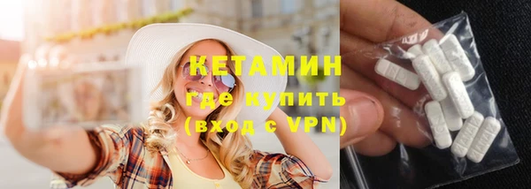 соль курить ск Нязепетровск