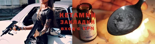мдпв Нягань