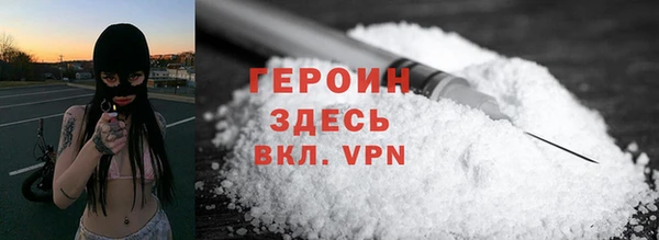 мдпв Нягань