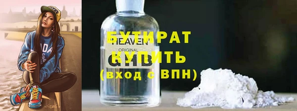 мдпв Нягань