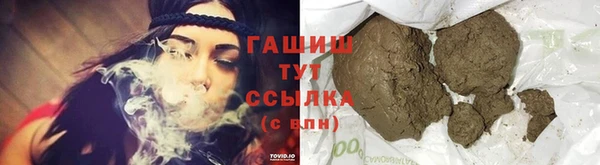 мдпв Нягань