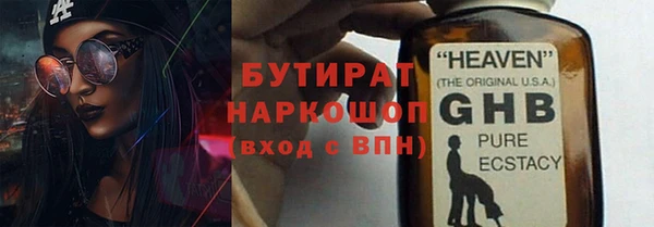 СК Няндома