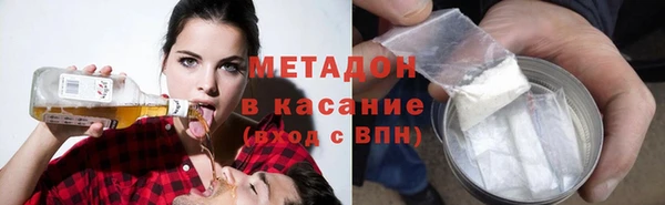 jwh Строитель