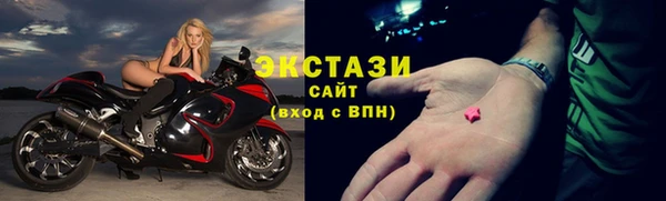 СК Няндома