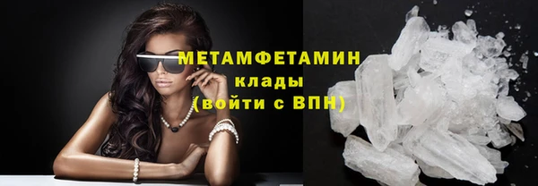 мдпв Нягань