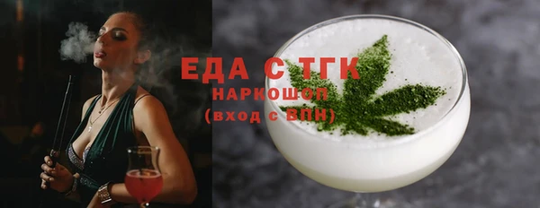 мдпв Нягань