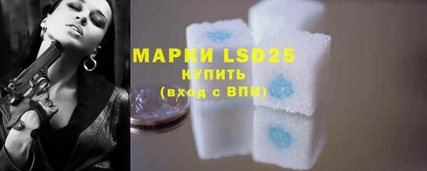 мдпв Нягань