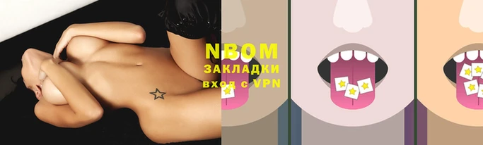 мдпв Нягань