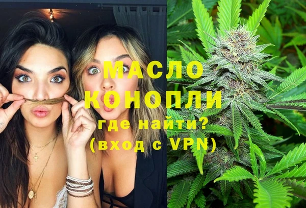 мдпв Нягань