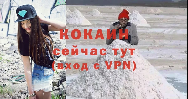мдпв Нягань