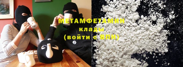 СК Няндома
