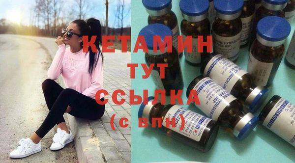 скорость Новодвинск