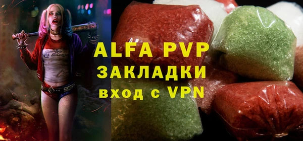 мдпв Нягань