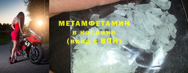 СК Няндома
