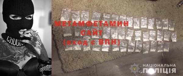 jwh Строитель