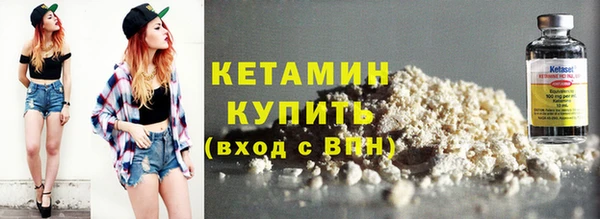 мдпв Нягань