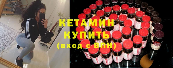 мдпв Нягань