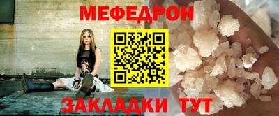 синтетический гашиш Донской