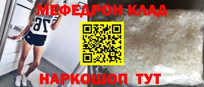 ГАЛЛЮЦИНОГЕННЫЕ ГРИБЫ Беслан