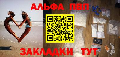 ГАЛЛЮЦИНОГЕННЫЕ ГРИБЫ Беслан