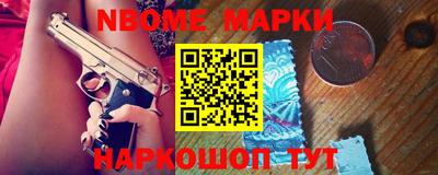 мефедрон VHQ Дубна