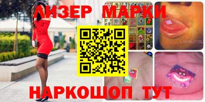 мефедрон VHQ Дубна