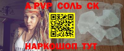кокаин колумбия Можга