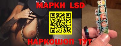 мефедрон VHQ Дубна