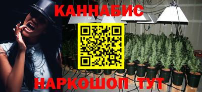 таблы Донецк