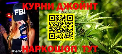 ГАЛЛЮЦИНОГЕННЫЕ ГРИБЫ Беслан