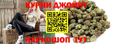 синтетический гашиш Донской