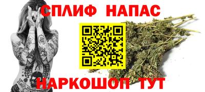мефедрон VHQ Дубна