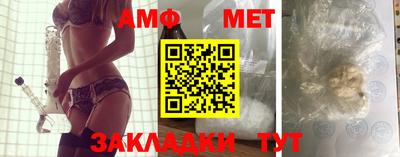 мефедрон VHQ Дубна