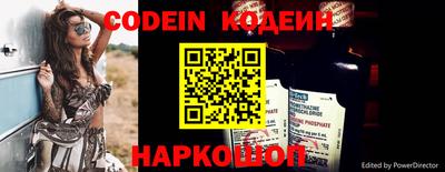 мефедрон VHQ Дубна