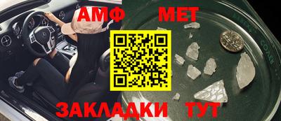 ГАЛЛЮЦИНОГЕННЫЕ ГРИБЫ Беслан