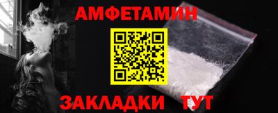 синтетический гашиш Донской