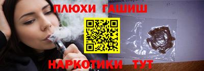мефедрон VHQ Дубна