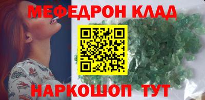 ГАЛЛЮЦИНОГЕННЫЕ ГРИБЫ Беслан