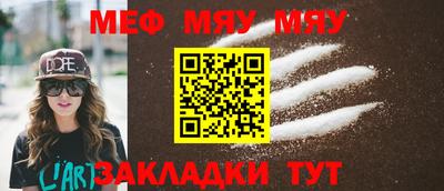 ГАЛЛЮЦИНОГЕННЫЕ ГРИБЫ Беслан