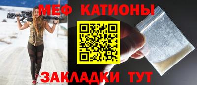 синтетический гашиш Донской
