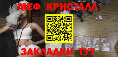 ГАЛЛЮЦИНОГЕННЫЕ ГРИБЫ Беслан